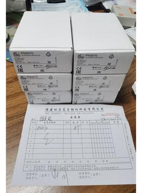 议价IFM PN3070传器发