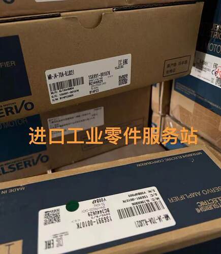 议价 伺服驱动器 MR-J4-70A-RJJ021