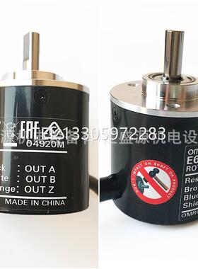 议价E6B2编码器E6B2-CWZ5B 1000P/R 0.5MPNP增量型编码器