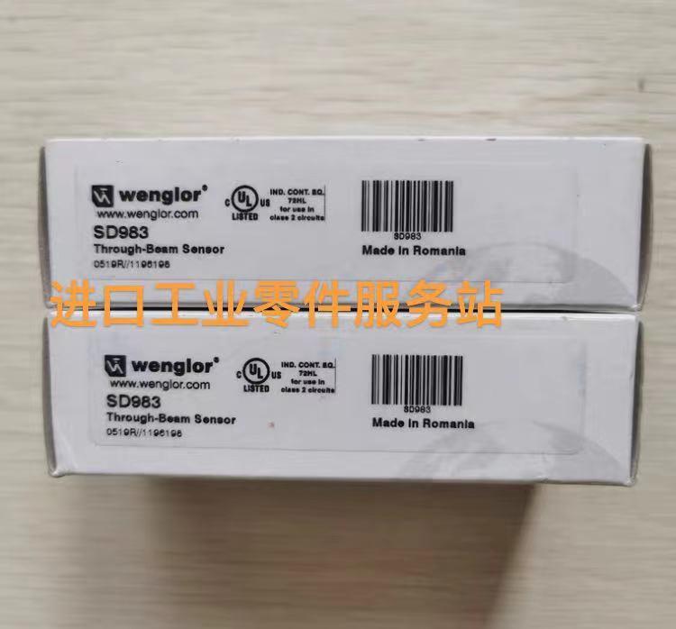 议价Wenglor SD983 光电传器