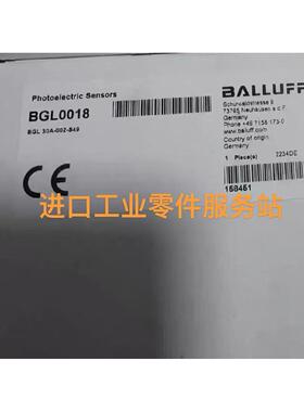 议价BALLUFFBGL0018 BGL 30A-002-S49槽型光电开关传器