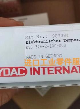 议价HYDACETS 326-2-100-000传器907384