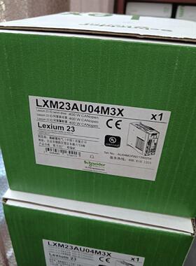 议价LXM23AU04M3X/AU07M3X/AU10M3X/AU15M3X/DU10M3X/DU15M3X