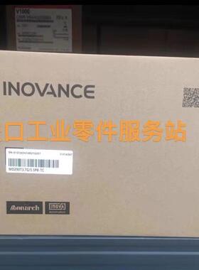 议价IN0VANCE 变频器 MD290T3.7G/5.5PB-TC