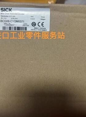 议价sick BCG08-C1QM0371 拉线编码器 1068867