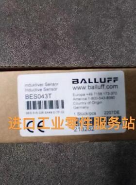 议价BALLUFFBES 515-326-SA49-D-TF-02 BES043T