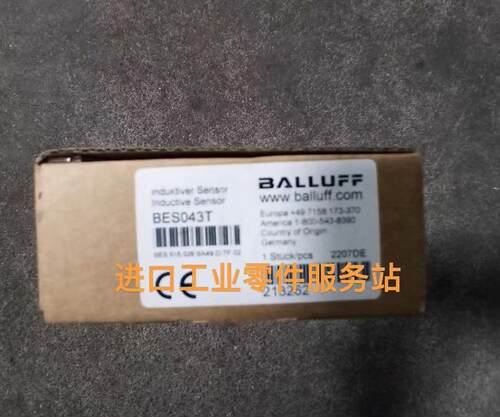 议价BALLUFFBES 515-326-SA49-D-TF-02 BES043T