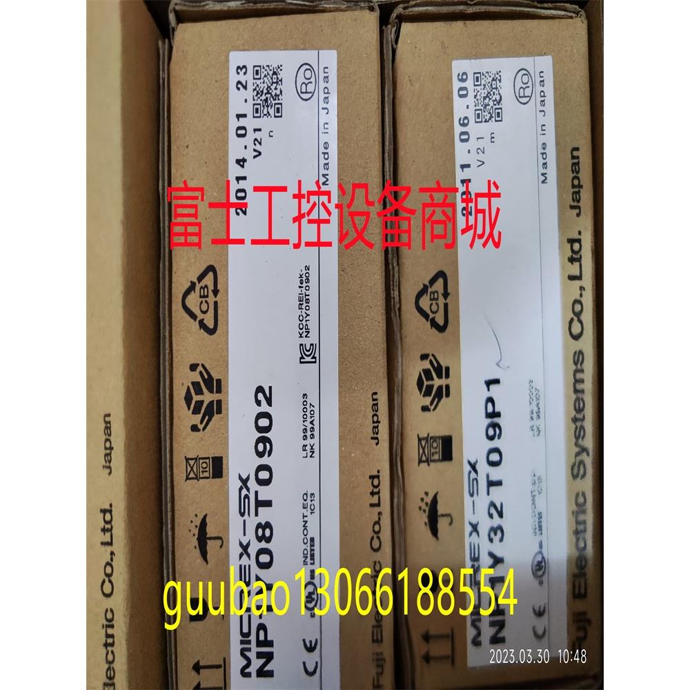 议价NP1Y08T0902PLC模块NP1Y08T0902 格商