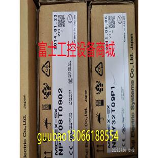 格商 议价NP1Y08T0902PLC模块NP1Y08T0902