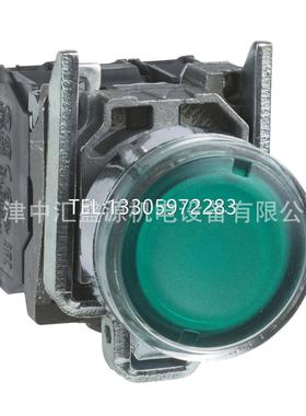 议价XB4BW33M5灯按钮绿色240V平头复位ZB4BW0M35+ZB4BW333