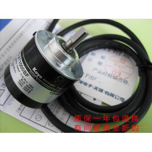 议价锡 光洋编码器 TRD-2TH360AF ，问题换