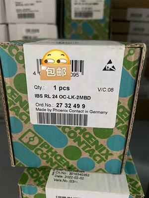 议价2732499 IBS RL 24 OC-LK-2MBD模块