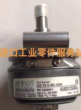 议价SEW ES7S编码器 OG73SSN1024
