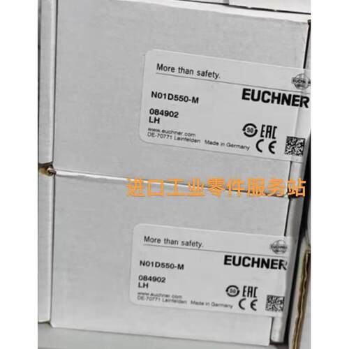 议价EUCHNER行程开关N01R550-M 084902