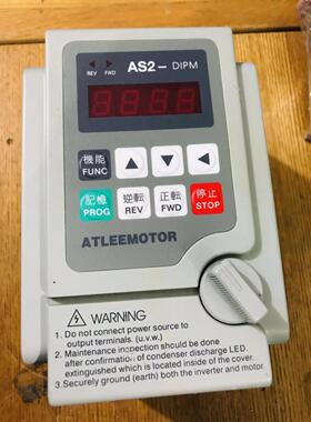 议价机 AS2-DIPM 变频器 常