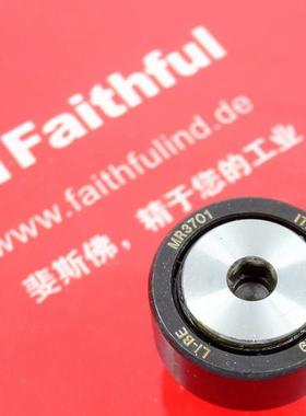 议价KUKA 00-297-834 库卡轴承 swisslog 100003324 LI-BE MR3701