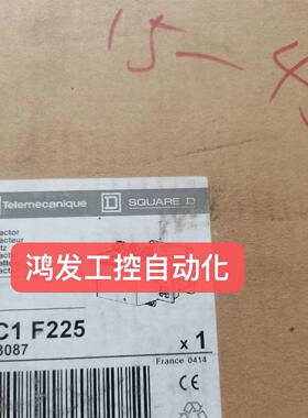 议价SchneiderLC1F225交流接触器