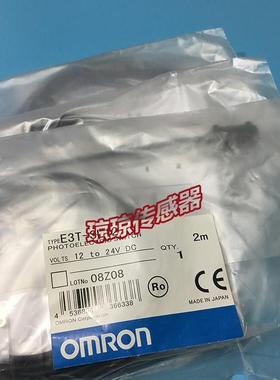 议价E3T-SL11 SL12 SL13 SL11E SL11R SL112反射光电开关传器
