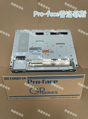 议价FP3650-T41 FP3710-T41 FP3710-T42/-U