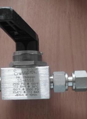 议价世伟洛克Swagel SS-45S8 ，0.6 Cv, 1/