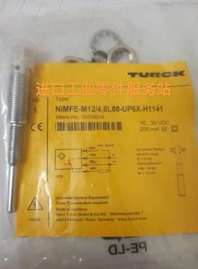 议价TURCK 1600608 应器 NIMFE-M12/4,6L88-UP6X-H1141