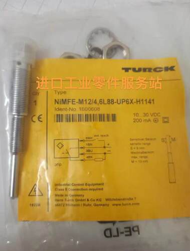 议价TURCK 1600608 应器 NIMFE-M12/4,6L88-UP6X-H1141