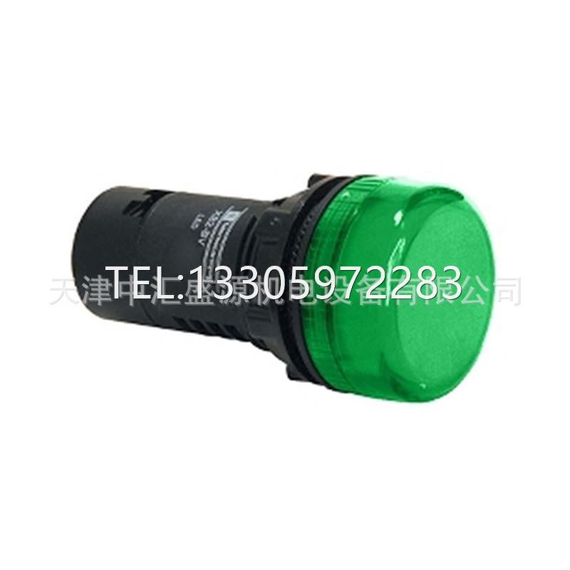 议价XB2BVFD3LC绿色 110VDC 22mm圆形指示灯XB2BVFD3LC