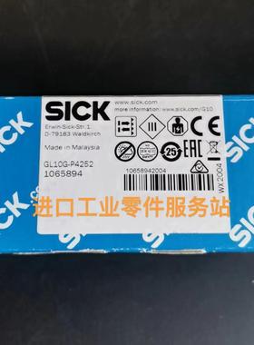 议价SICK 传器1065894 GL10G-P4252