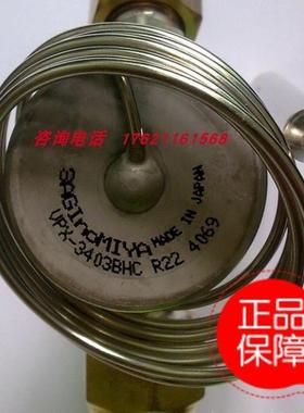 议价鹭宫VPX-3403BHCEPR-1604B/1605B/1905B/1604D/1906D