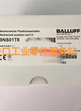 议价BALLUFF 行程开关BNS01T8 BNS819-B03-D08-46-3B