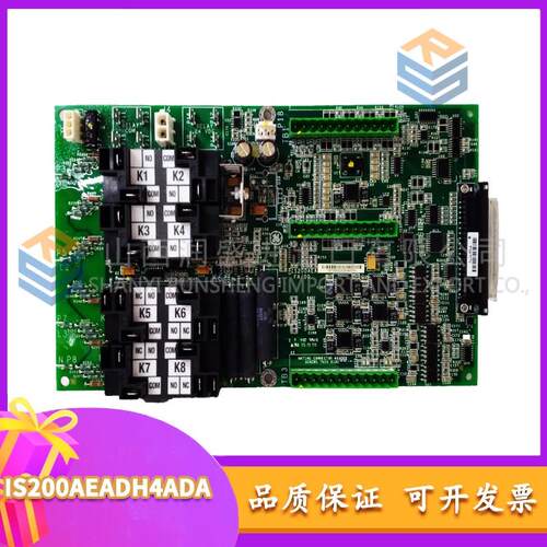 议价IS200AEADH4ADA GE