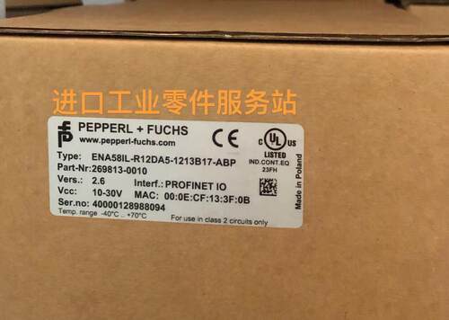 议价P+FENA58IL-R12DA5-1213B17-ABP编码器269813-0010