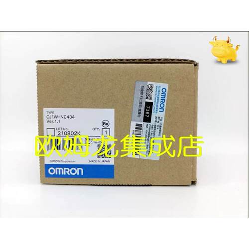 议价CJ1W-MCH72  多轴运动控制单