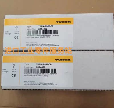 议价TURCK TBEN－S1－8DOP通讯模块6814022