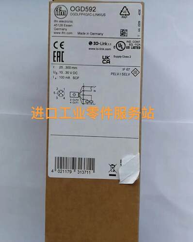 议价IFM OGD592 激光测距传器 OGDLFPKG/IO-LINK/US