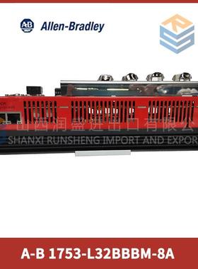 议价1753-L32BBBM-8A
