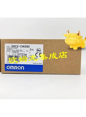 议价E6C2-CWZ6C 100P/R 2M  旋转编码器