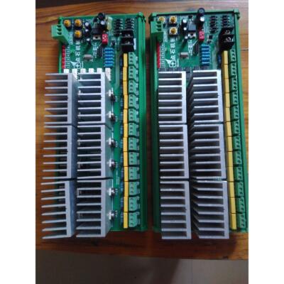 议价dianshi通讯IOvibrator-a-verl2 ideawell