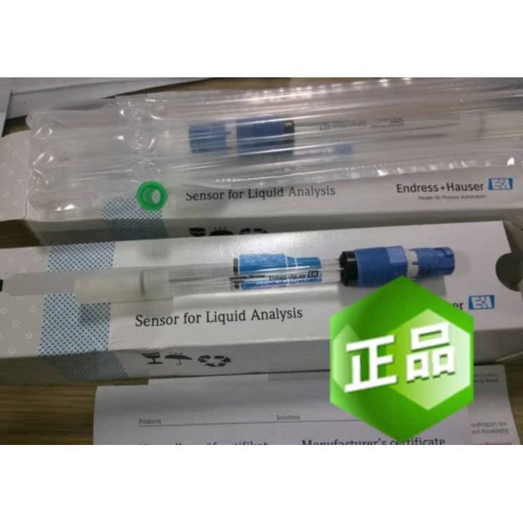 议价CPS71D-7TC5GE+H