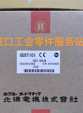 议价HUYO 激光雷达传器 UST-05LN