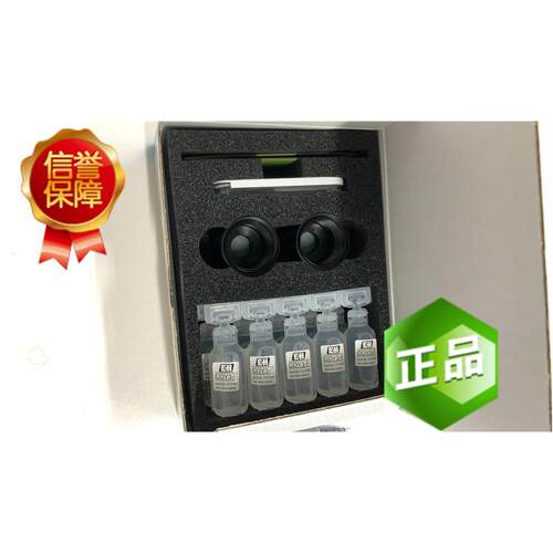 议价溶解仪膜头HEAD C0Y31-ZCOY31-Z