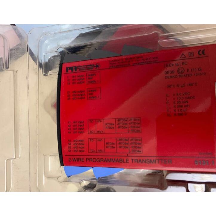 议价PR5104B 信号隔离器 安全隔离栅PR5131B