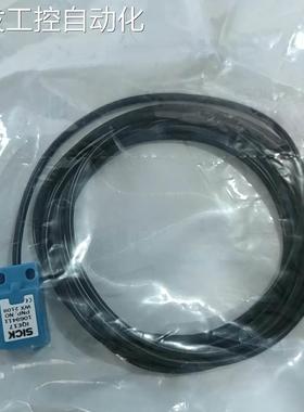 议价电式接近传器IQE17-05NPSKW2S 1069411西克