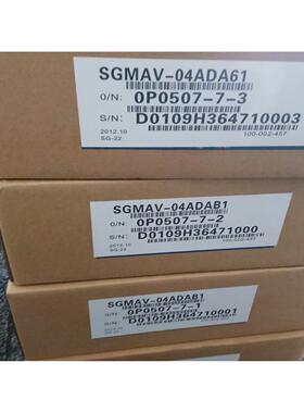 议价伺服 SGMJV-01ADA21 ，，低促
