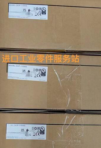 议价DELTA 触摸屏 DOP-110WS