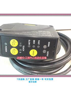 议价 LT3BD 邦纳长距激光测距传器 格