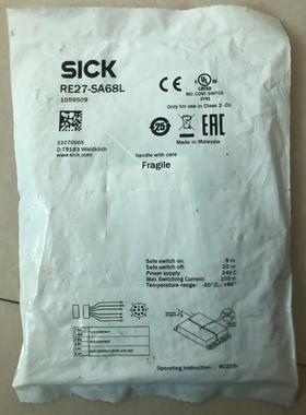 议价RE27-SA68L 安全传器 1059509
