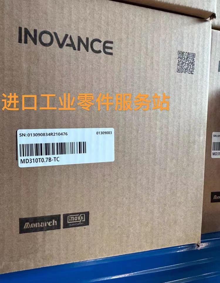 议价IN0VANCE 变频器 MD310T0.7B