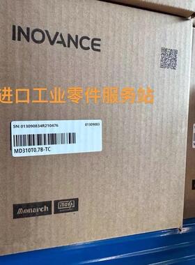 议价IN0VANCE 变频器 MD310T0.7B
