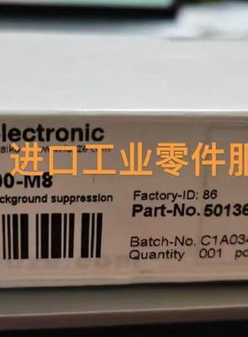 议价LEUZEHT3C/2N-200-M8 50136252传器